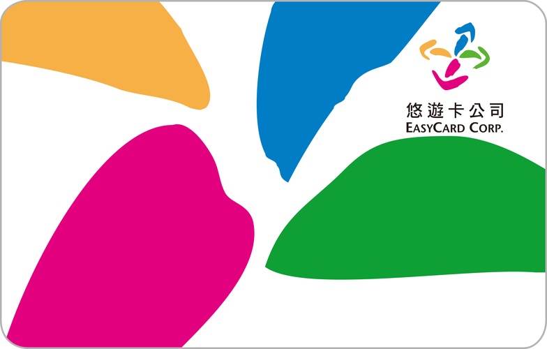 悠游卡与悠游网络 智慧生活的双翼