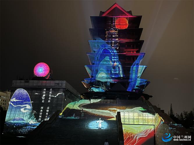 2022年"悠游兰州"旅游年卡推介会举行