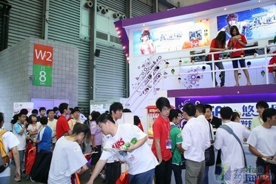 chinajoy2009悠游展台(三)_网络游戏-中关村在线